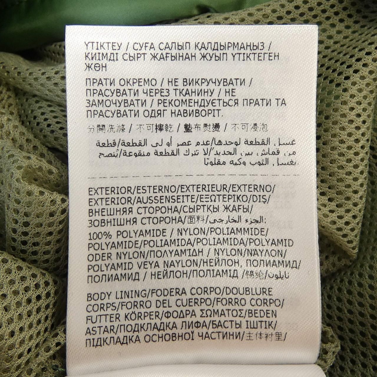 MONCLER ブルゾン