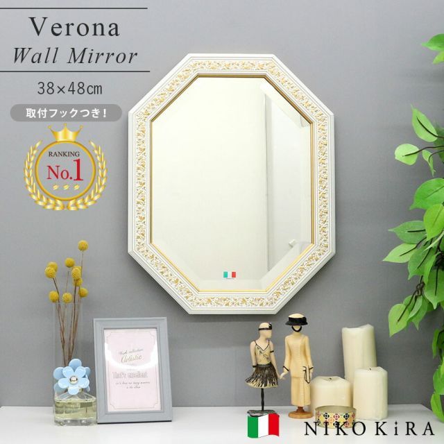 鏡 壁掛け イタリア製 八角ミラー 壁掛け Mirror 鏡 壁掛け イタリア製 風水 八角鏡 アンティーク調 ウォールミラー 八角形 鏡 玄関 鏡 八角形 八角ミラー 壁掛け ミラー 八角 イタリア ミラー  壁掛け おしゃれ ミラー 壁掛け アンティーク 鏡 壁掛け おしゃれ インテリア 雑貨 アンティーク | 輸入家具・雑貨の専門店　ｅ木楽館