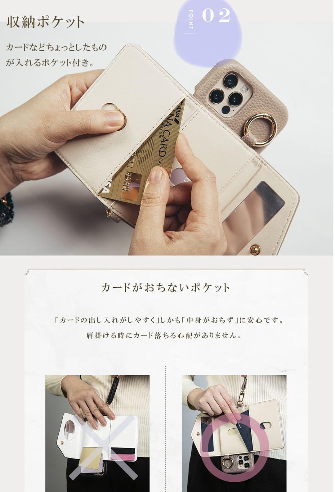 激安セール】iphone12iphone12 pro スマホケース ショル - ほろ ...
