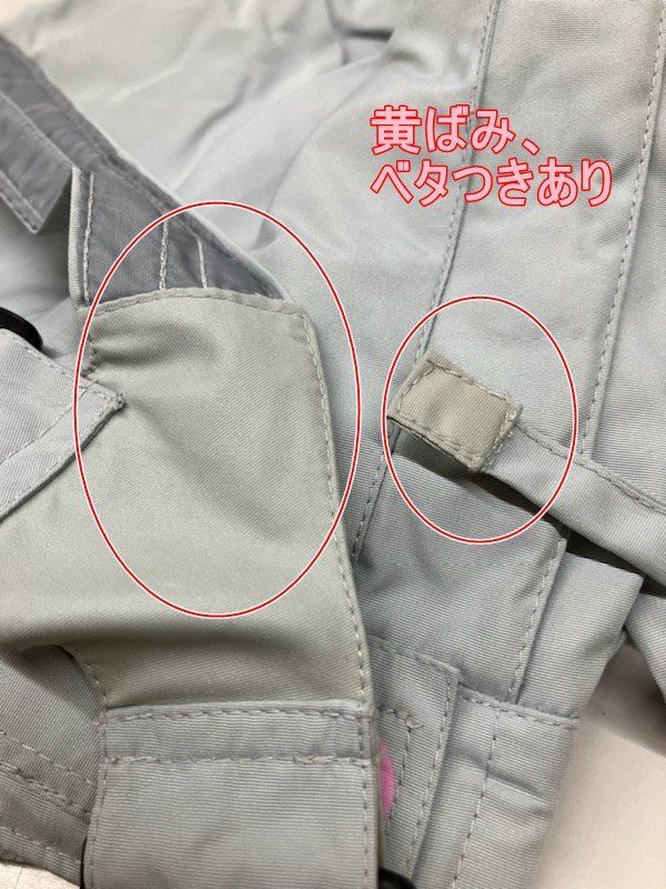 ワケあり フェニックス ジュニア スキーサロペット サイズ150