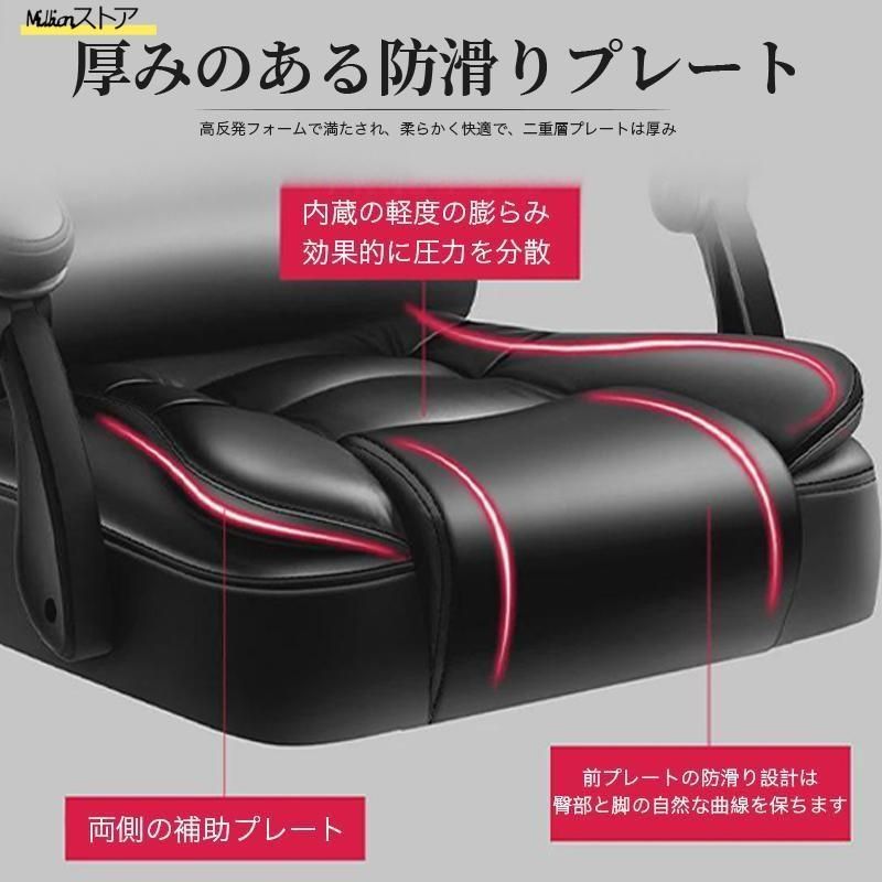 オフィスチェア ワークチェア 社長椅子 デスクチェア 事務椅子