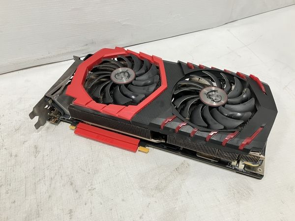 MSI NVIDIA GeForce GTX 1080 Ti TWIN FROZR VI GAMING X 11G