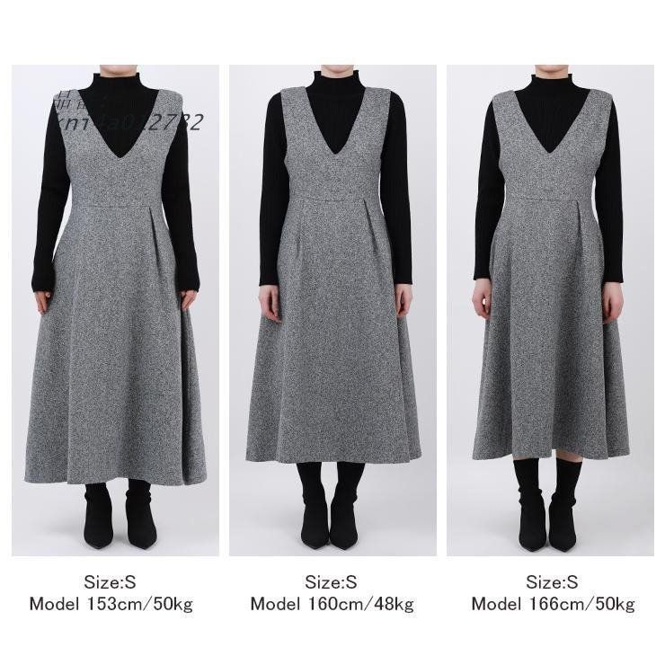 レディース ロング