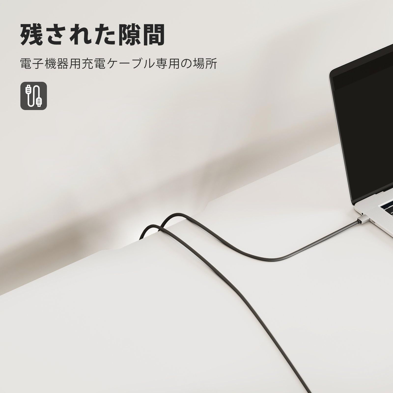 作業机