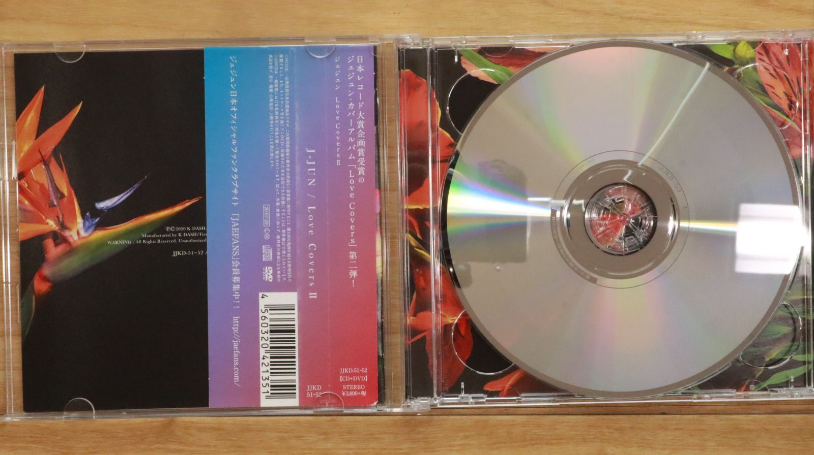 国内盤CD☆ジェジュン/Jaejoong□ Love Covers II (初回生産限定盤