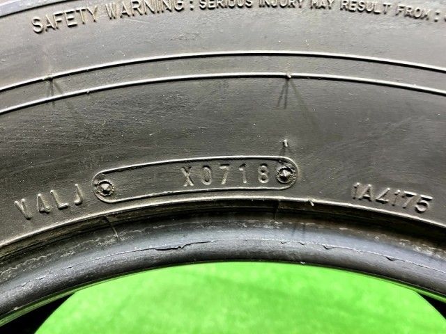 最新アイテムを多数掲載！ DUNLOP サマー ダンロップ グラントレックPT3 265 70R16 4本 5ミリ 2018年 良い品質