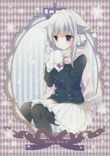 2025年最新】狗神煌 NECOTOXINの人気アイテム - メルカリ