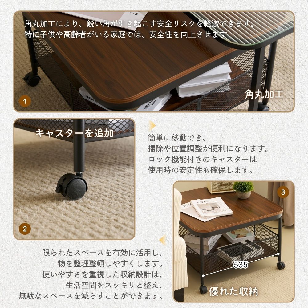 ガラス天板 1個