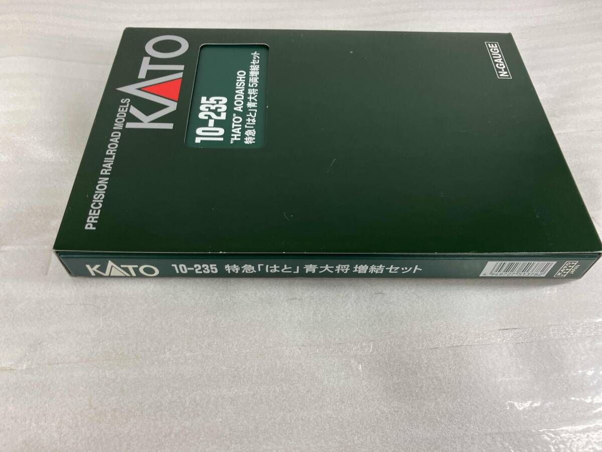 KATO 10-235 Nゲージ 特急「はと」青大将 1円〜 カトー Nゲージ 鉄道