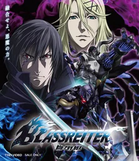 中古】アニメDVD アリス・ギア・アイギス Expansion DVD BOX