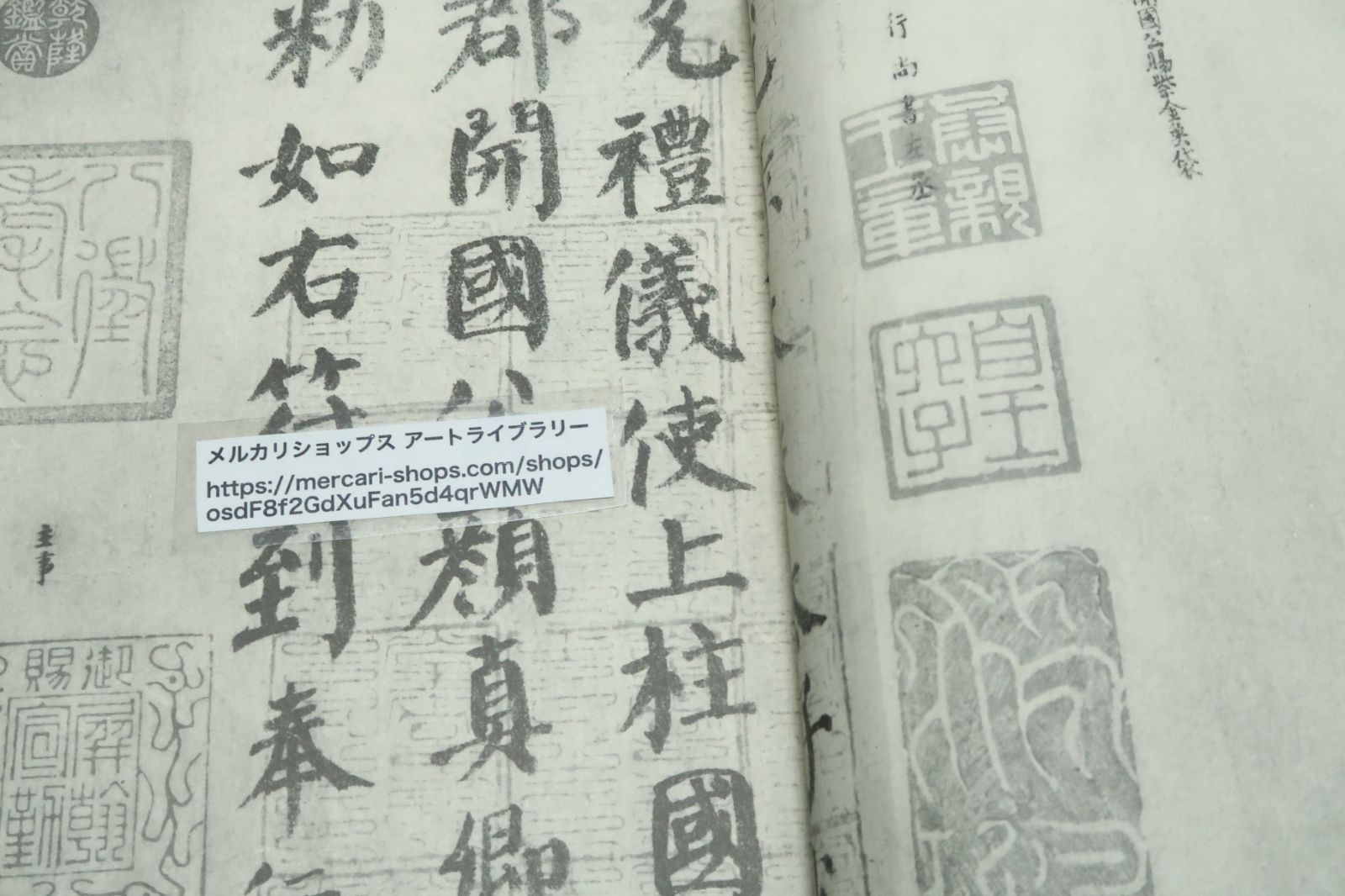 書道 中国法書ガイド 60冊(1-60巻) 切ら