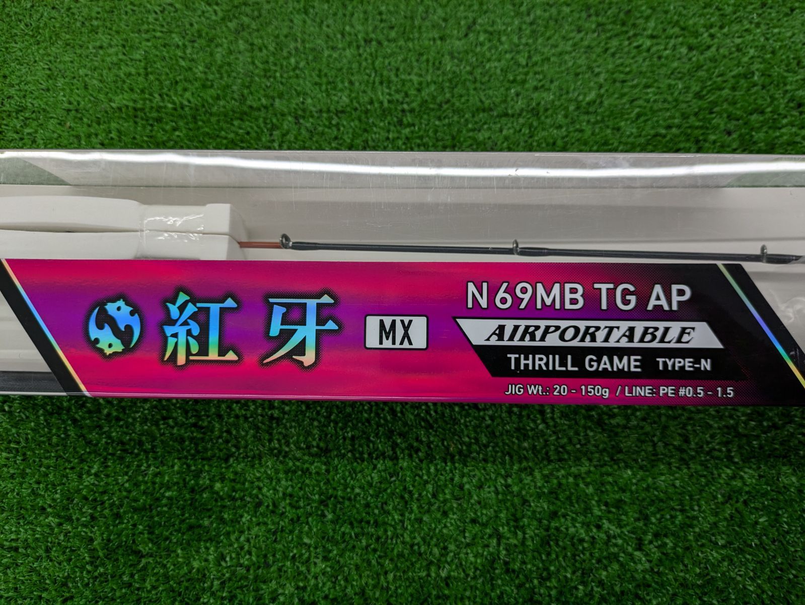 ダイワ 紅牙MX N69MB TG AP - メルカリ