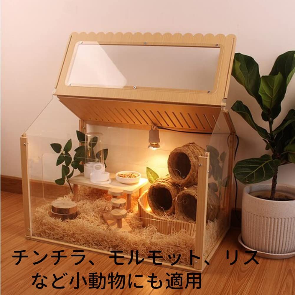 DINGHANGハムスター 小動物ケージ