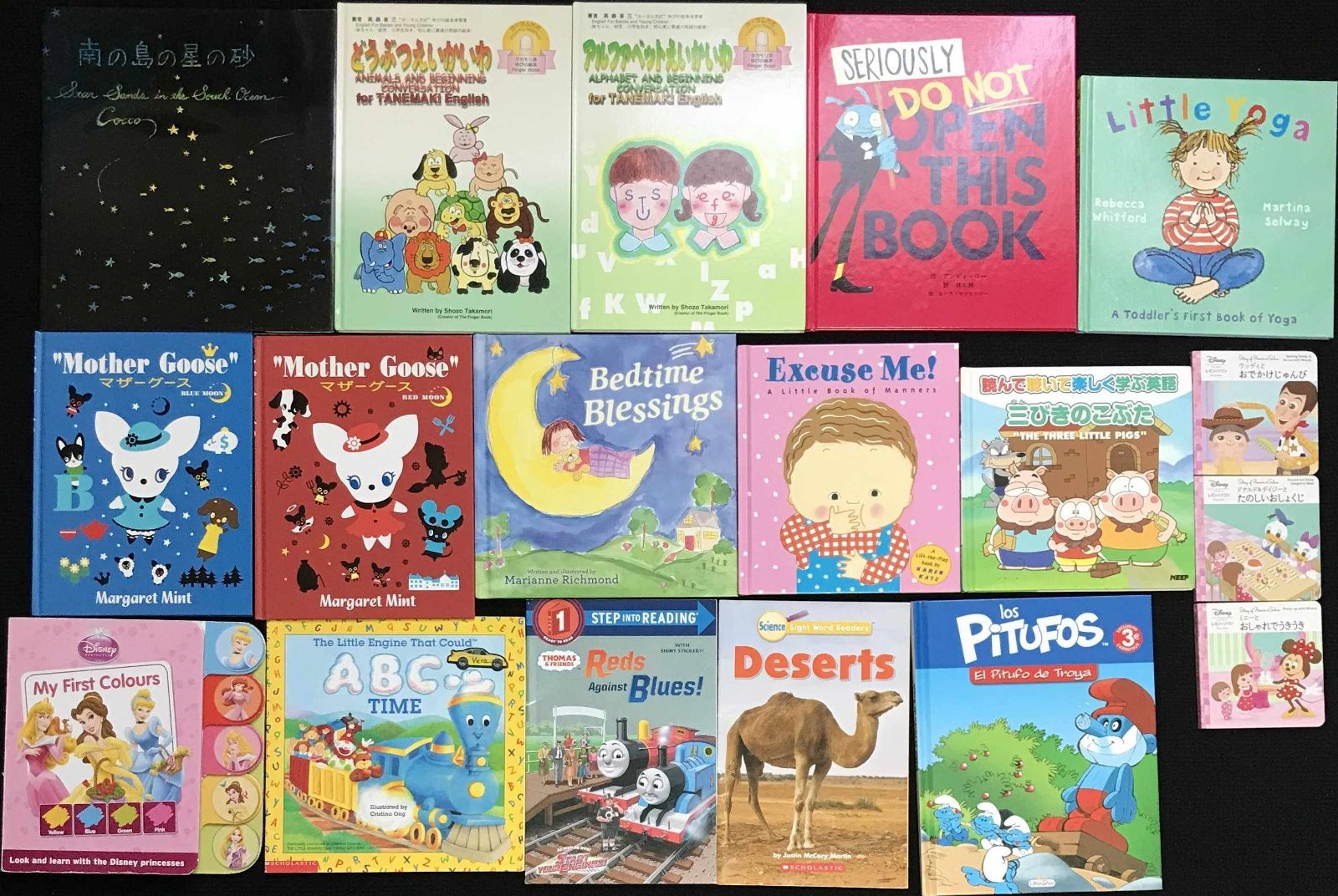 まとめ売り 絵本 57冊 英語 ディズニー その他 まとめ売り 絵本 57冊 英語 ディズニー その他 - メルカリ