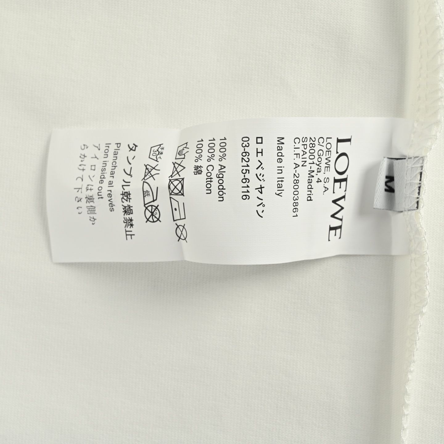 ロエベ アナグラム刺繍入りセージグリーンTシャツ 25SS 楽天市場】ロエベ LOEWE サイズ:L H526341XAI アナグラム刺繍T