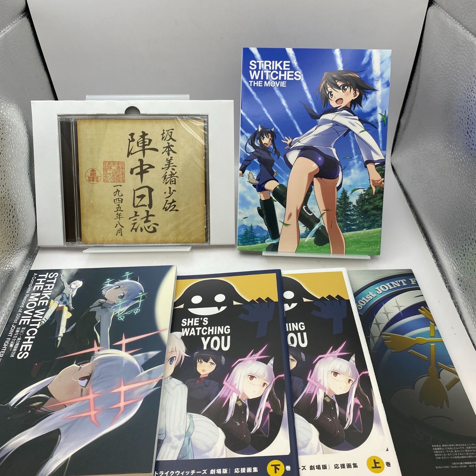 ストライクウィッチーズ2 Blu-ray BOX 節約 スタンダードエディション