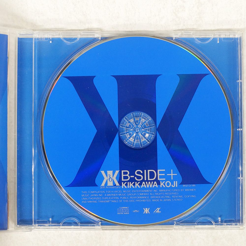 盤 吉川晃司|B-SIDE