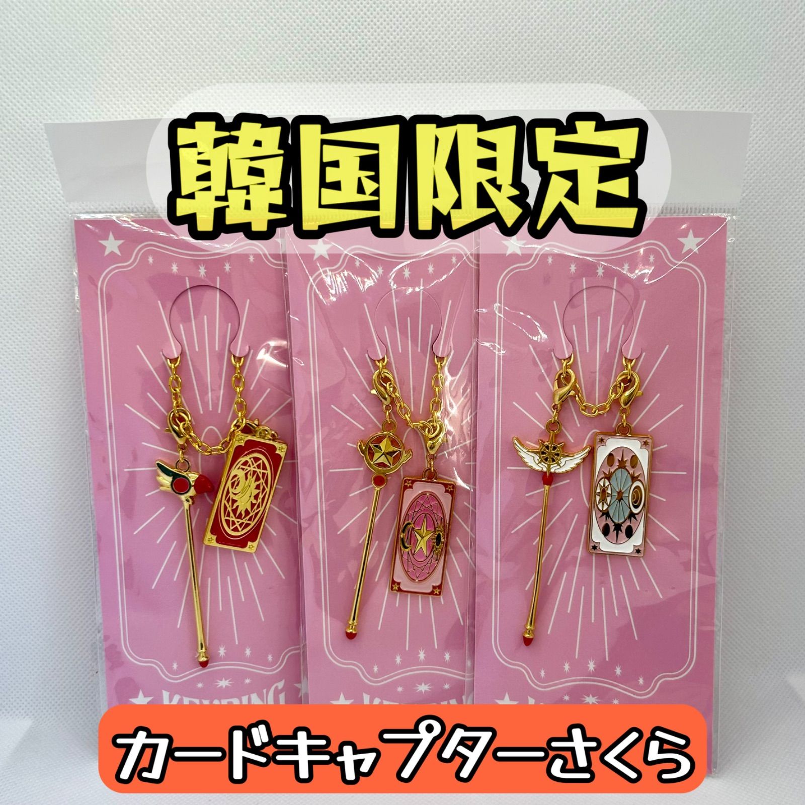 【中古】 嗤う花/ぶんか社/円山みやこ 嗤う花』 円山みやこ - 澱夜書房::oryo-books::