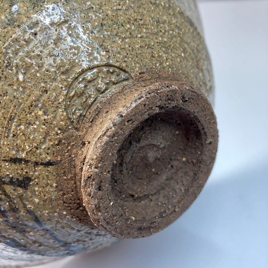 時代 相馬焼 茶碗 木箱付 横幅約15.5㎝ 東Y6-0222①タサチ - メルカリ