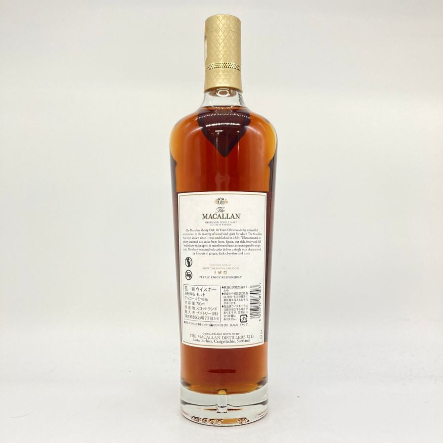 マッカラン 18年 シェリーオークカスク 2023 700ml 43% The MACALLAN 箱無【D】 - メルカリ