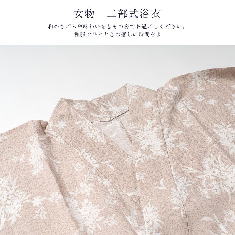 のサムネイル