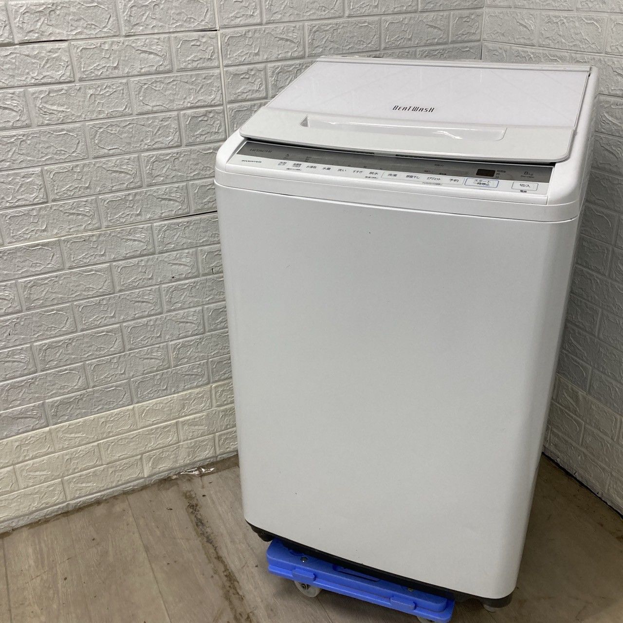ヒタチ 洗濯機