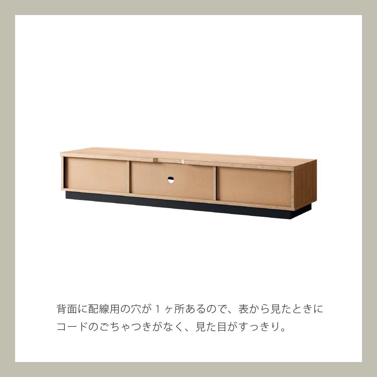 ナチュラル