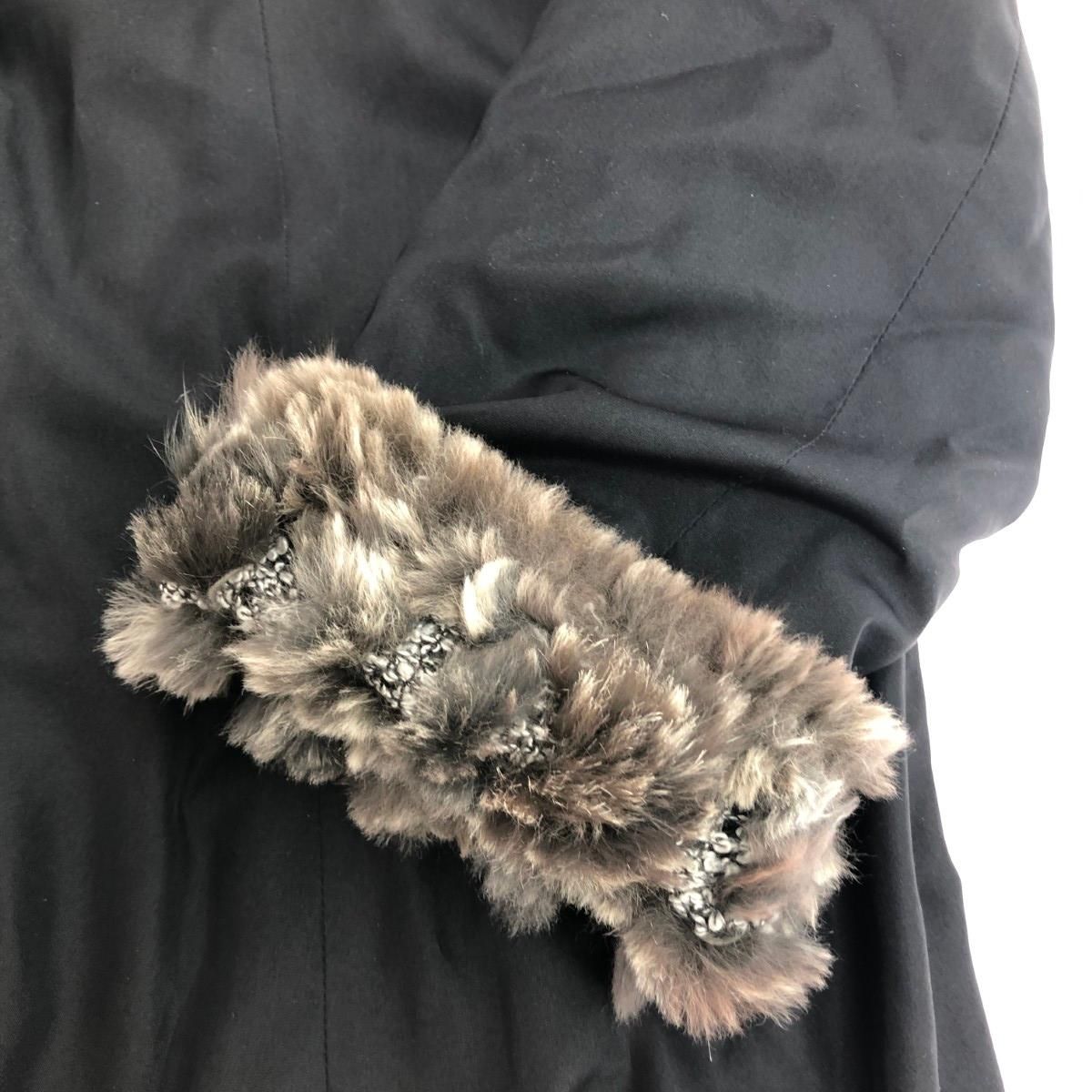 レッキスファー