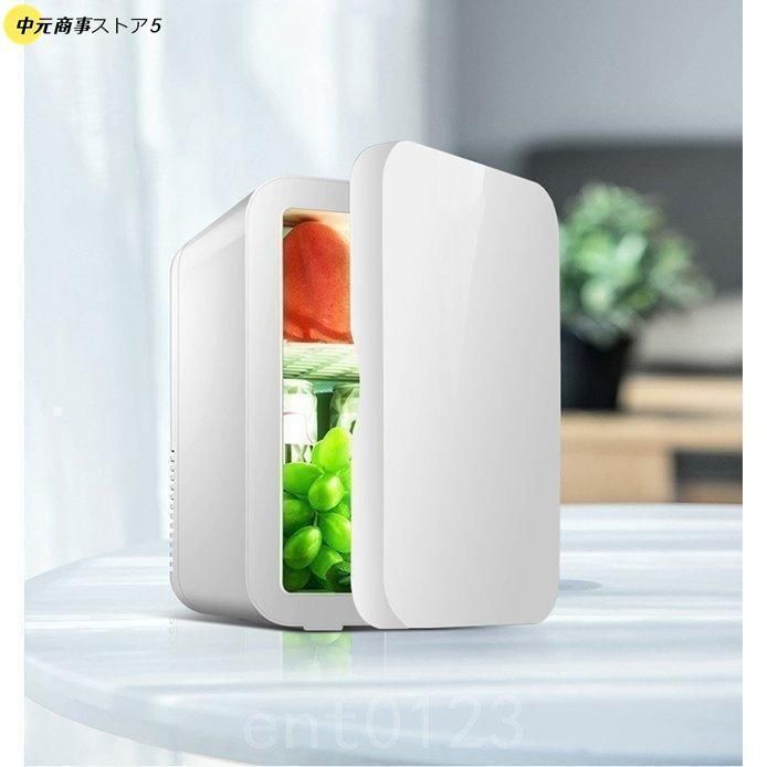 車載冷蔵庫 小型 8L 冷温庫 温冷庫 ポータブル ミニ冷蔵庫 保冷庫 保温