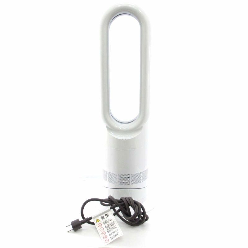 ダイソン dyson hot+cool セラミックファンヒーター 扇風機 2023年製  