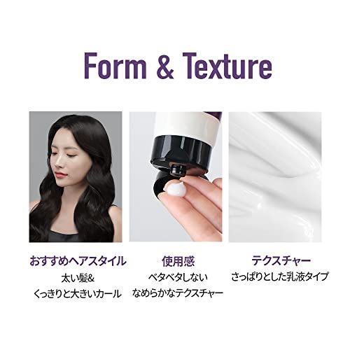 ダリーフ(Daleaf) グラムカールクリーム 150ml Glam Curling Cream