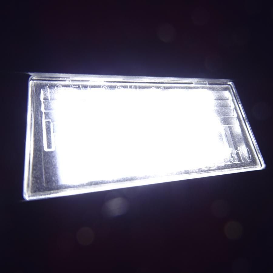 激白光 ! 交換式 ! LED ナンバー灯 ライセンス ランプ 日産 ラティオ N17 B S X G PZ149