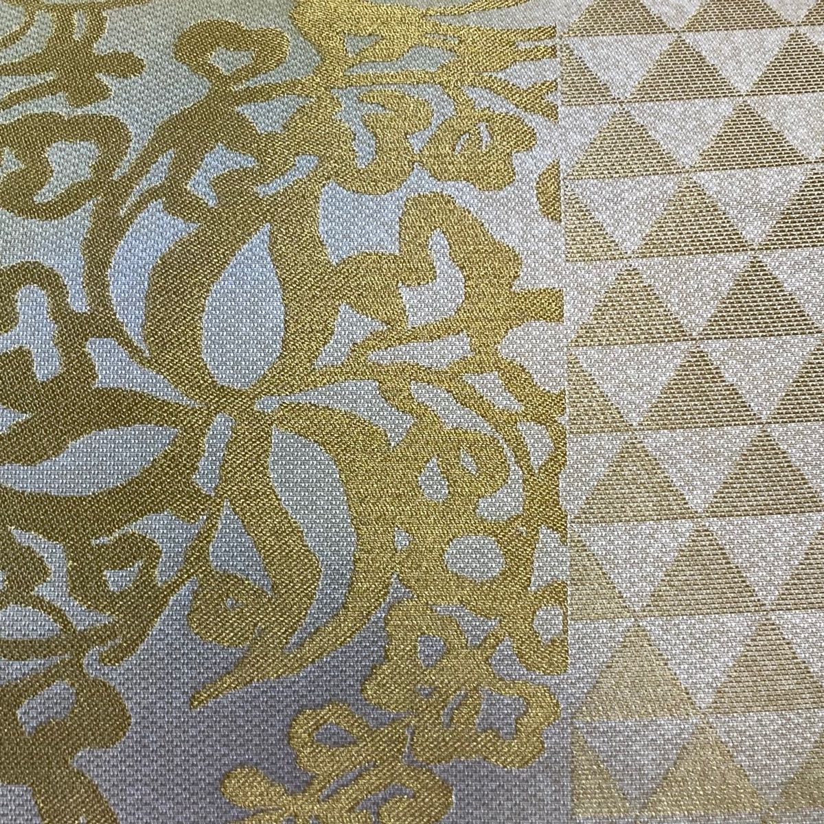灰緑 全通