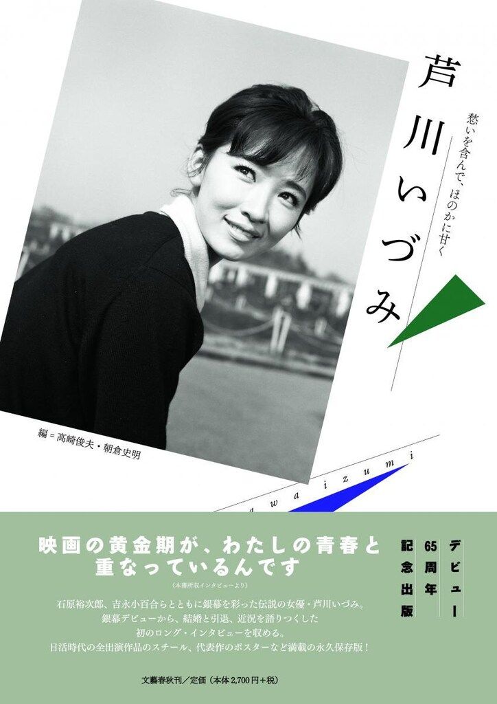 【中古】斯くありてこそ! 戦ふ独逸の国民生活／エス・ライフ／東京かぶと新聞社出版部 中古】斯くありてこそ! 戦ふ独逸の国民生活／エス・ライフ／東京