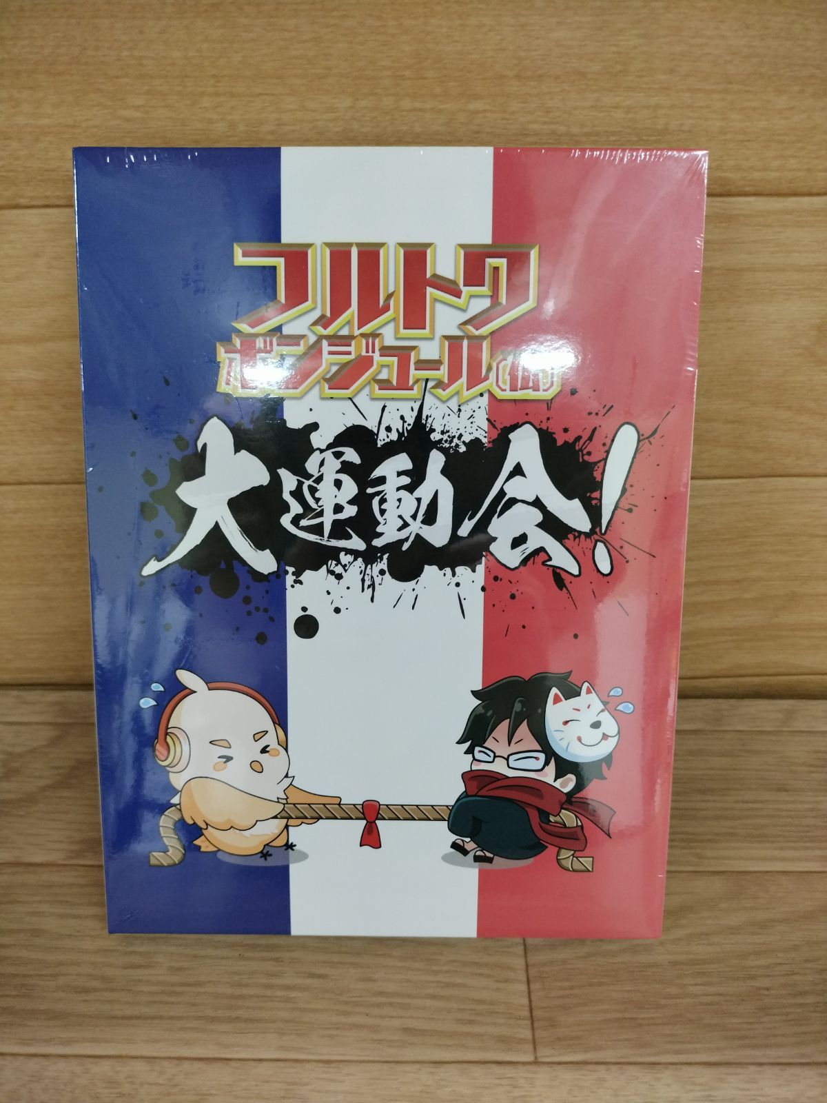 フルトワボンジュール（仏）大運動会!　Blu-rayのみ フルトワボンジュール（仏）大運動会! Blu-rayのみ