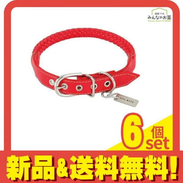 ペティオ アドメイト マニエラ SS 超小型犬用首輪 レッド 1本入 A56971 6個セット