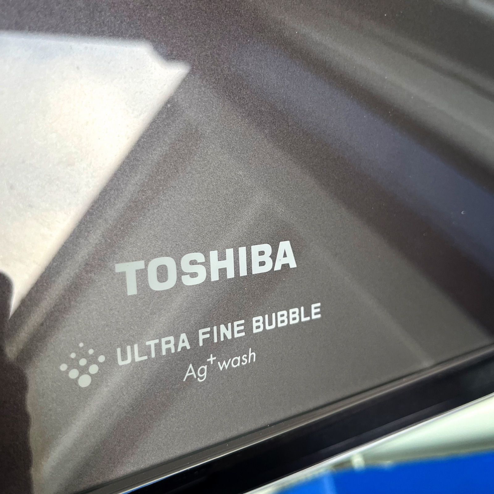 取付無料！東芝熱乾燥搭載！タッチパネル上位モデル高性能ブラウン洗濯機！冷蔵庫 取付無料！東芝最上位モデルタッチパネル熱乾燥搭載！ボルドー