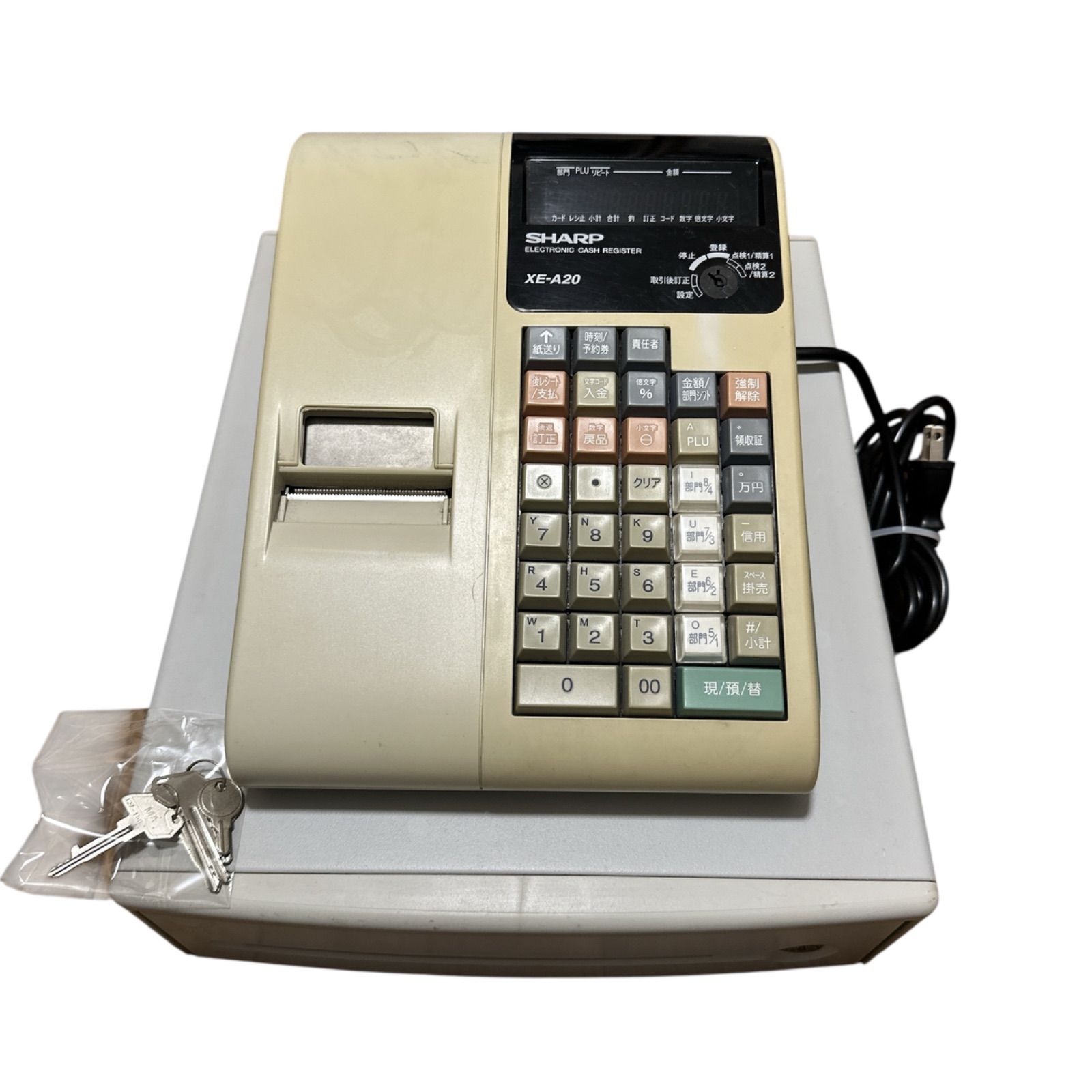 SHARP 電子レジスター XE-A20 鍵 レシートロール付き 動作 済み