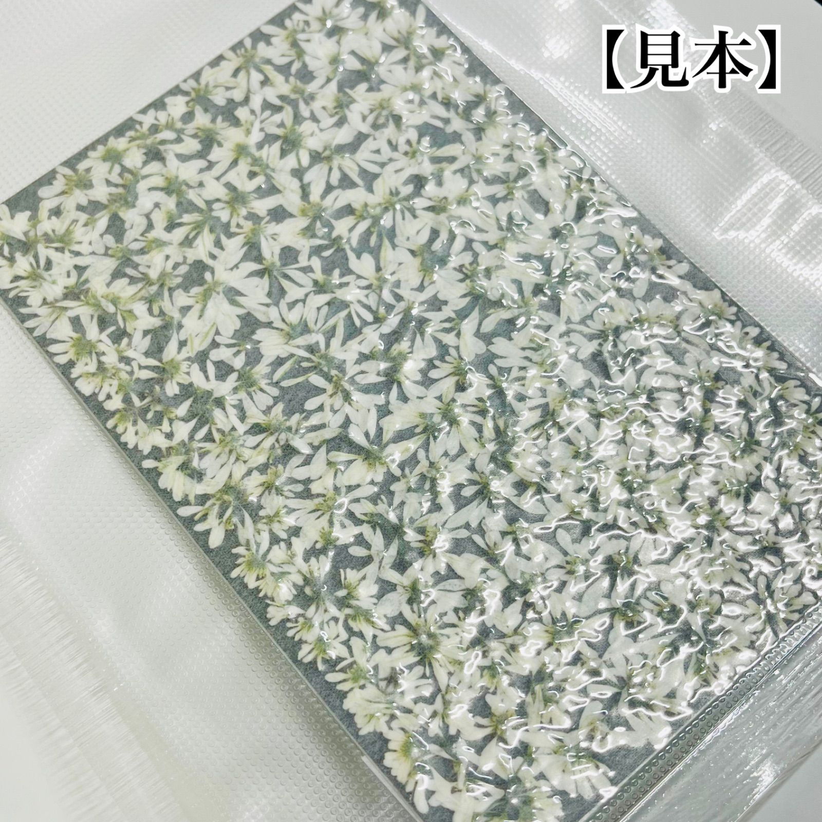 m様専用