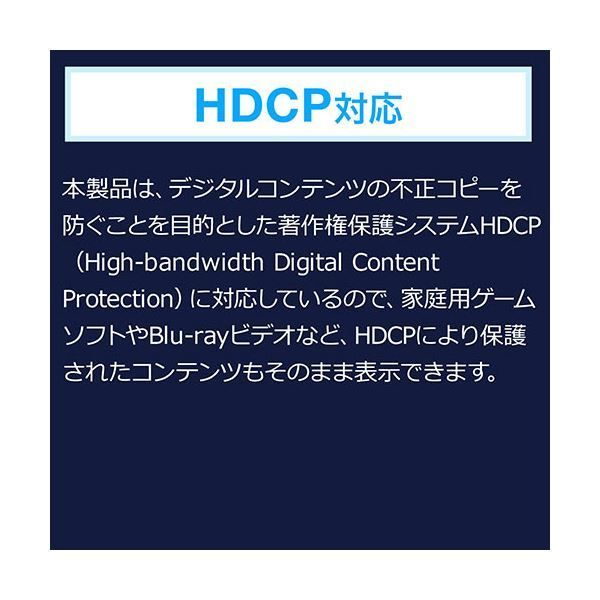 サンワダイレクトHDMIマトリックス切替器 4入力2出力