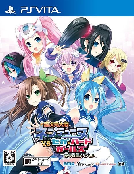 PSvita ソフト 超次元大戦 ネプテューヌVSセガ・ハード・ガールズ 夢の合体スペシャル  ソフトのみ