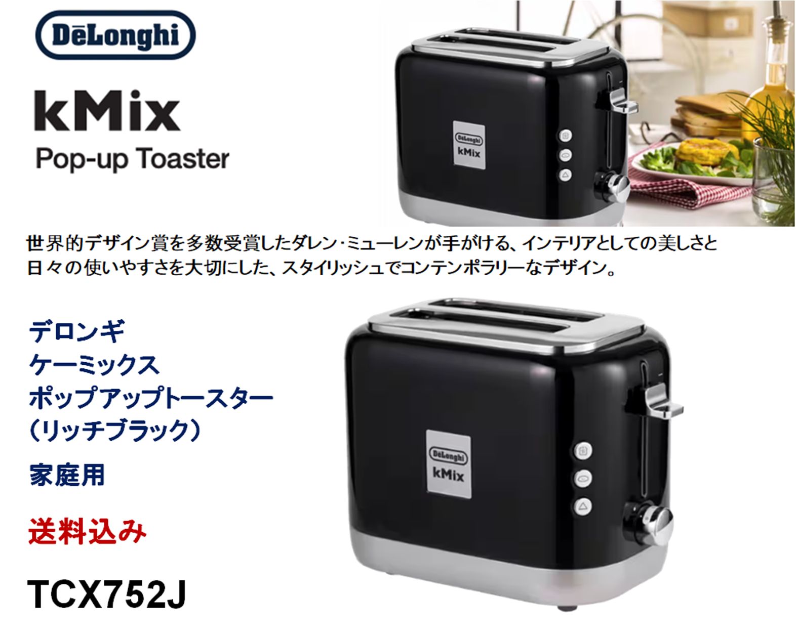 ケース付 やすらぎの郷 DVD 全13巻 全巻セット 石坂浩二 浅丘ルリ子