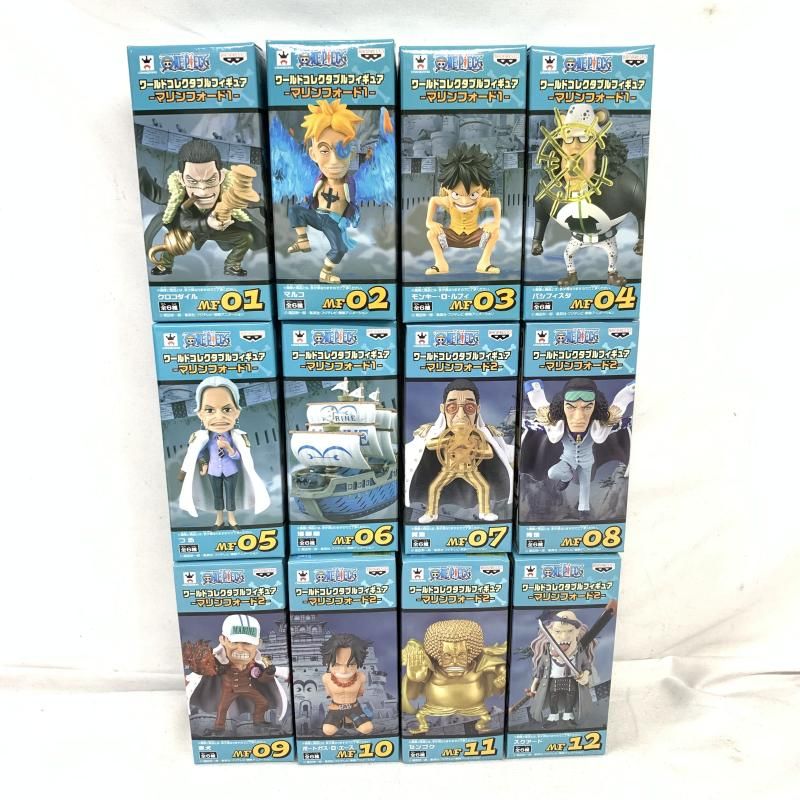 【中古】ONE PIECE ワールドコレクタブルフィギュア マリンフォード 12種フルセット[91][240091386529] 中古】ONE PIECE ワールドコレクタブルフィギュア マリン