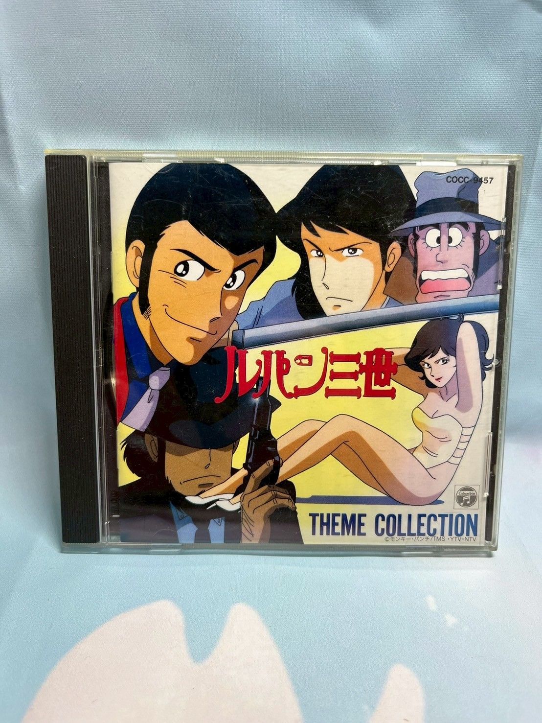 ルパン三世 テーマ・コレクション (CD) - メルカリ