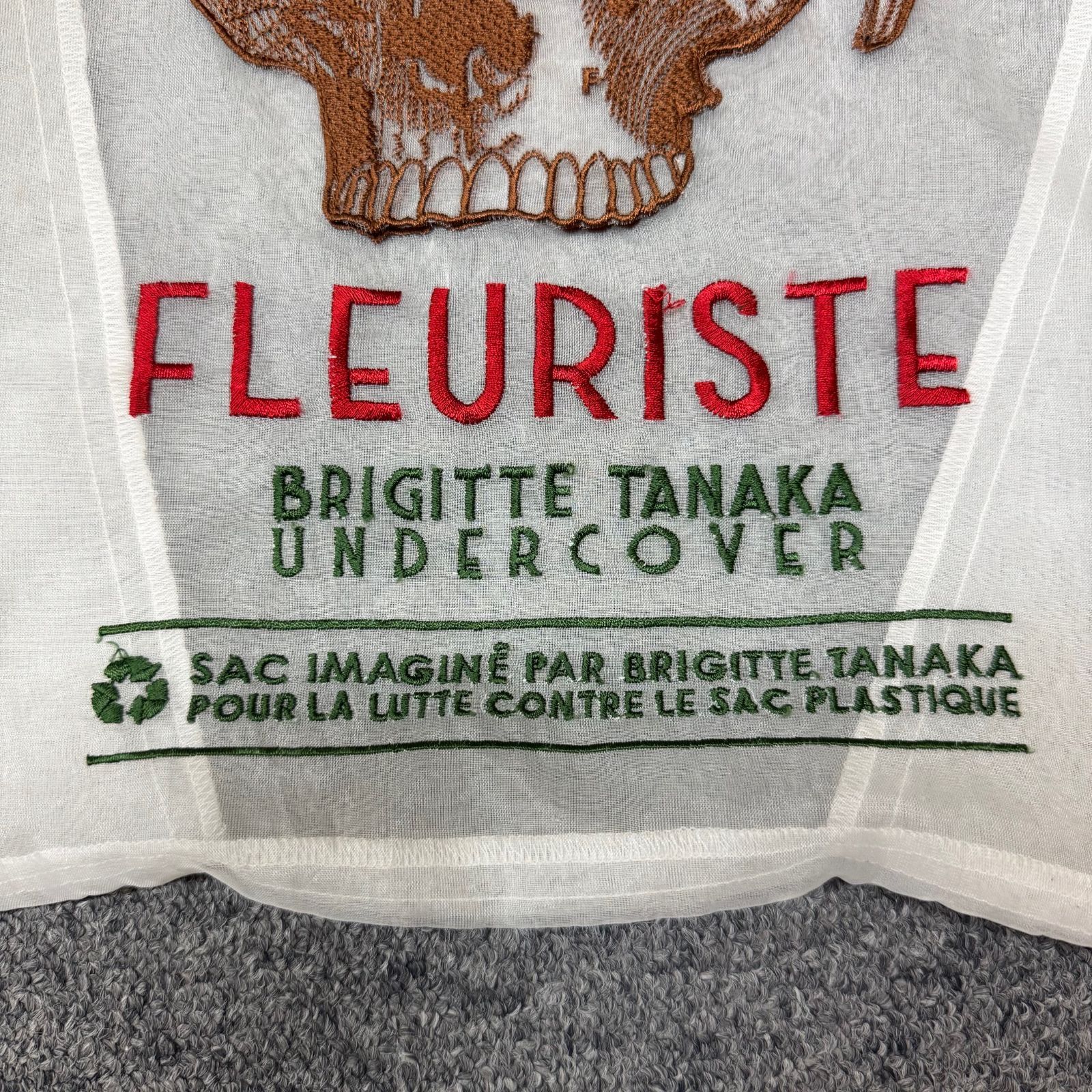 ☆e-Gon☆ ♬ brighe 既製品 造花】MAGIQ東京堂/ブリーズデージー ホワイト #1 WHITE