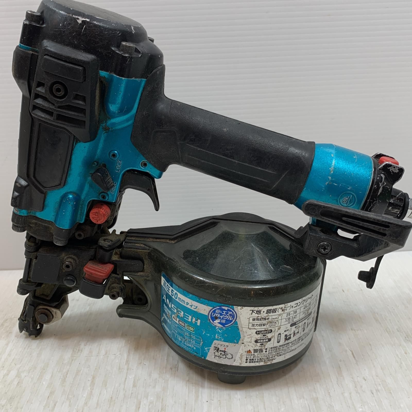 κκMAKITA マキタ エアツール エア釘打ち 高圧 7193 AN533H グリーン×ブラック