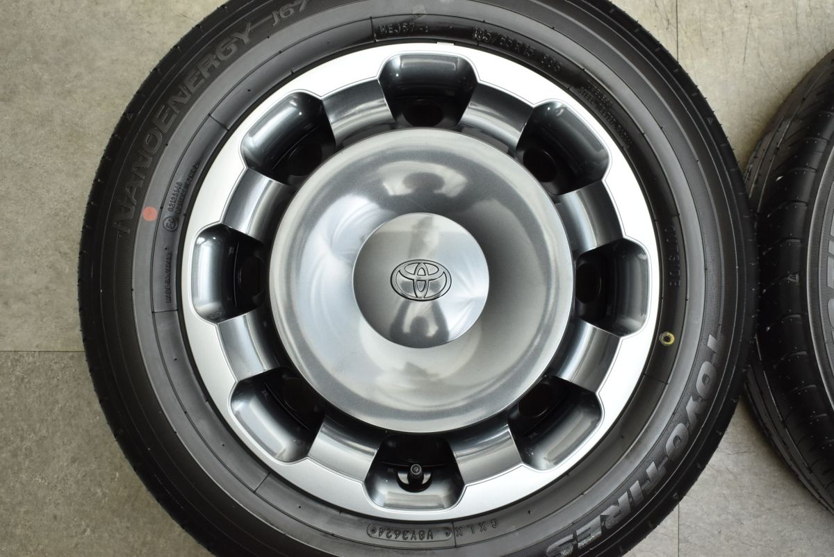 トヨタ シエンタ(10系)用 2024年製 185/65R15 88Q ブリヂストン