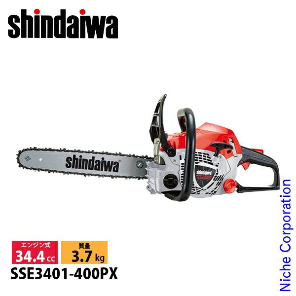 新品】 新ダイワ チェンソー カジュアルソー 40cm 91PX58E SSE3401