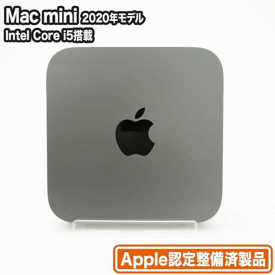 Mac mini(海外版) Intel core i5 32GB/512GB Apple認定整備済製品(新品状態) スペースグレイ - メルカリ