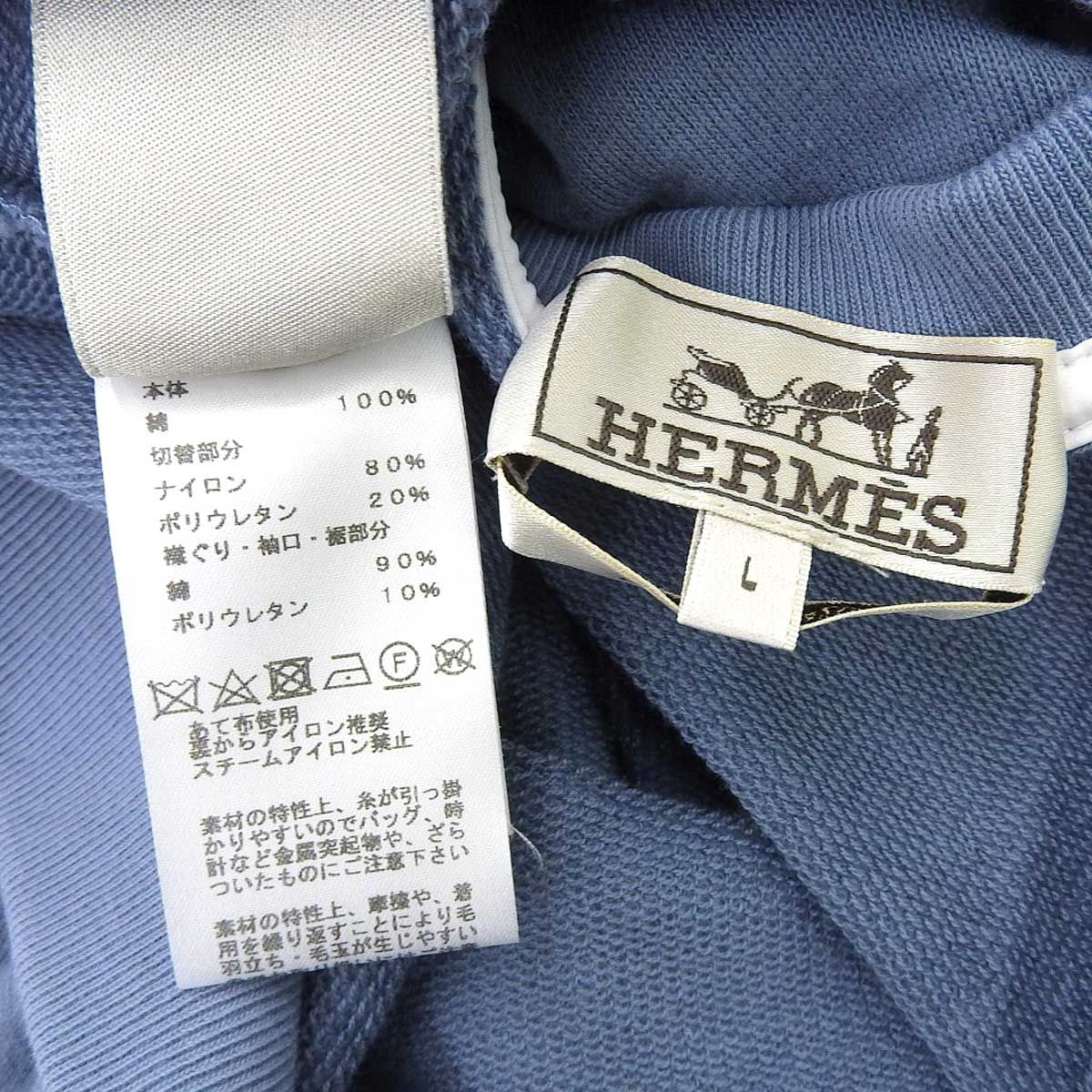 エルメス サイドライン 半袖スウェット トレーナー メンズ ブルー HERMES【中古】 【アパレル・小物】